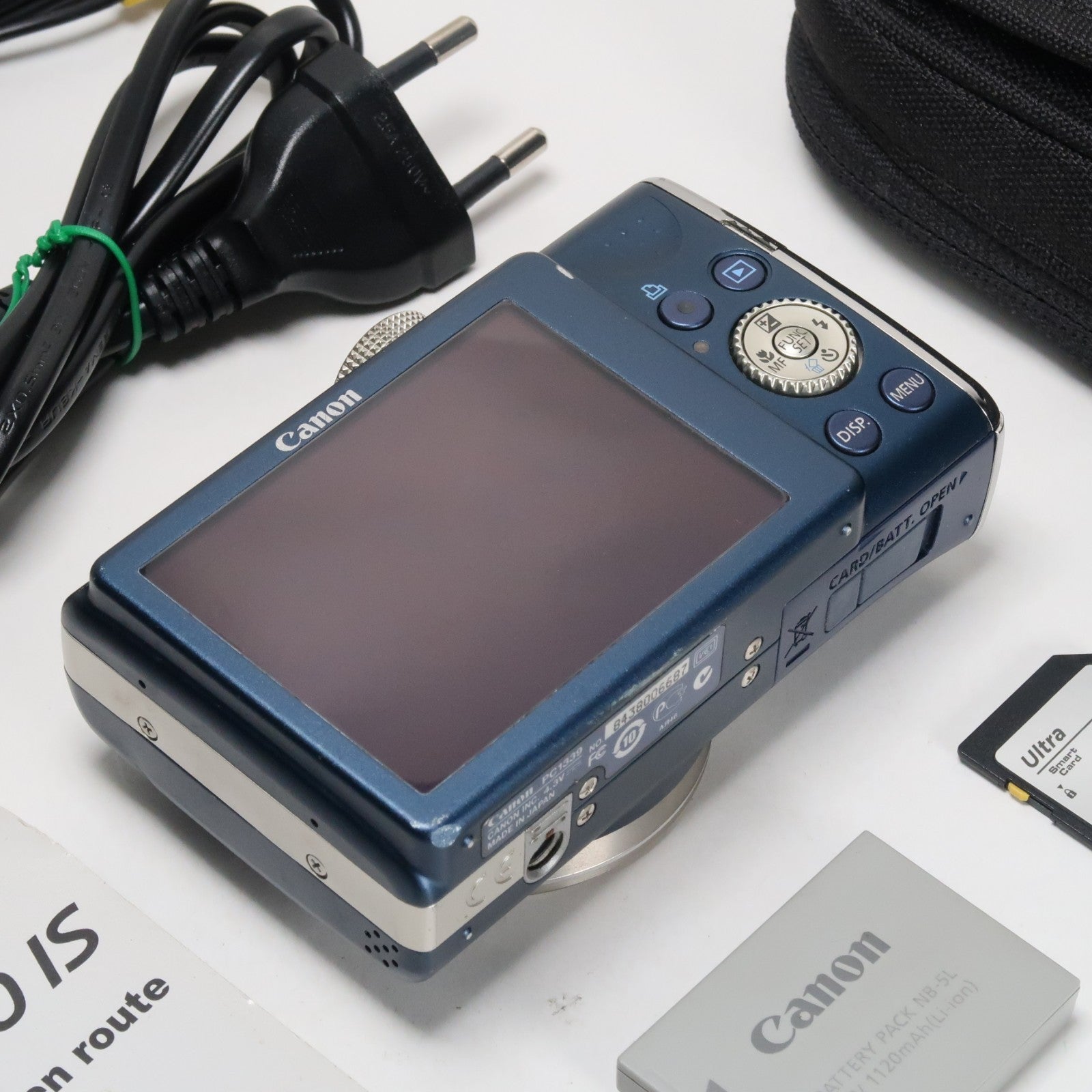 Camera Lot – Sony DSC-W70, Canon Powershot SX200 (Blue), Canon Ixus 170 (Black), Nikon S9400, Canon Ixus 115 HS (Blue)