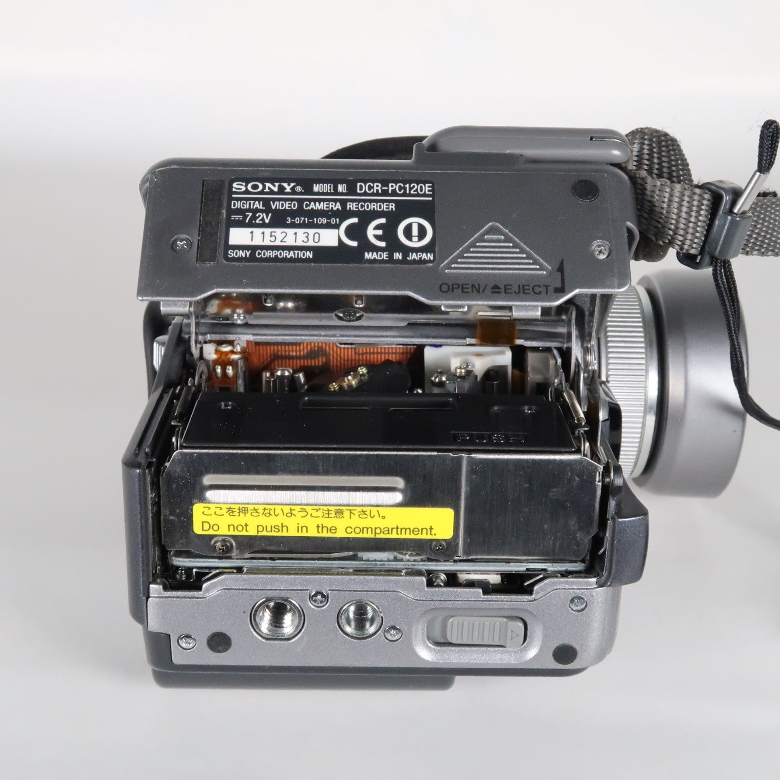 Sony Handycam DCR-PC120E MiniDV Camcorder – With Case + Charger