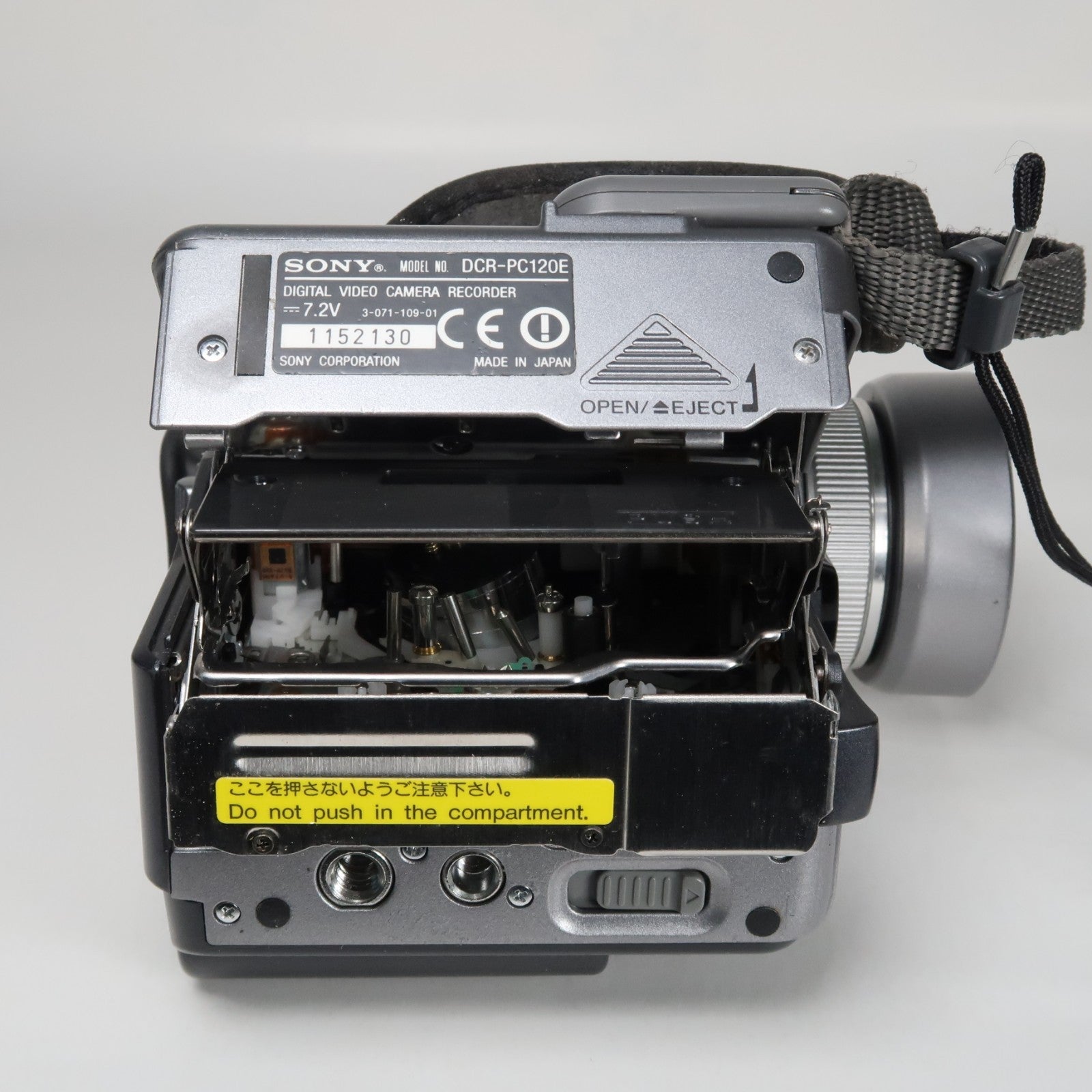 Sony Handycam DCR-PC120E MiniDV Camcorder – With Case + Charger